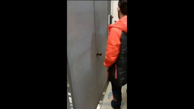 Гидравлический консольный подъемник