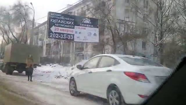Рабочий день Самарской шлюхи! смотреть онлайн