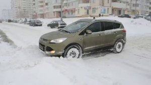 Ford Kuga NEW 3