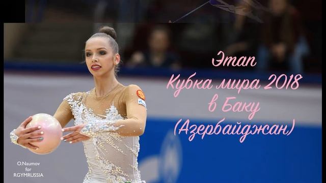 Музыка для художественной гимнастики - Track F053 Группа Легенды Ресторанной Музыки - Чёрный Кот смотреть онлайн