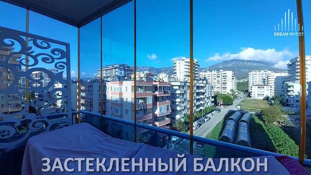 КУПИТЬ КВАРТИРУ В АЛАНИИ, 1+1 квартира, в районе Махмутлар, 70 м2, 60000€, МАХМУТЛАР ВТОРИЧКА Алань