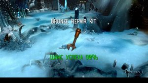 Все об Экстрим и Дивайн улучшениях | Кабал Онлайн 2021