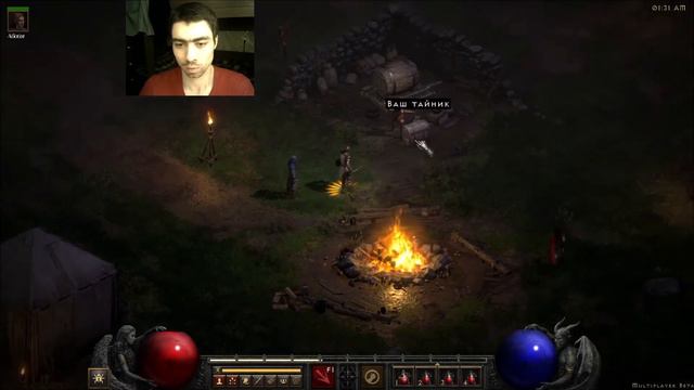 DiabloII - Resurrected (Beta) смотреть онлайн