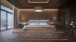 Виды шпонированных панелей и их особенности (25 фото)