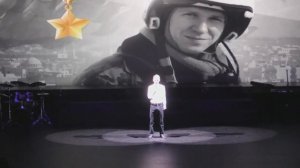 Это вам за пацанов / Памяти Романа Филипова