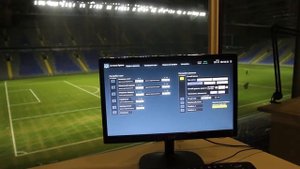 Система освещения стадиона