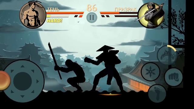 Как получить когти Рыси в Shadow Fight 2? смотреть онлайн