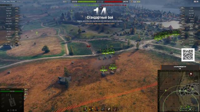 Прокачка  ветки T57 Heavy  МИР ТАНКОВ