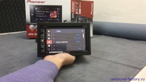 Автомагнитола Pioneer AVH-X2800BT