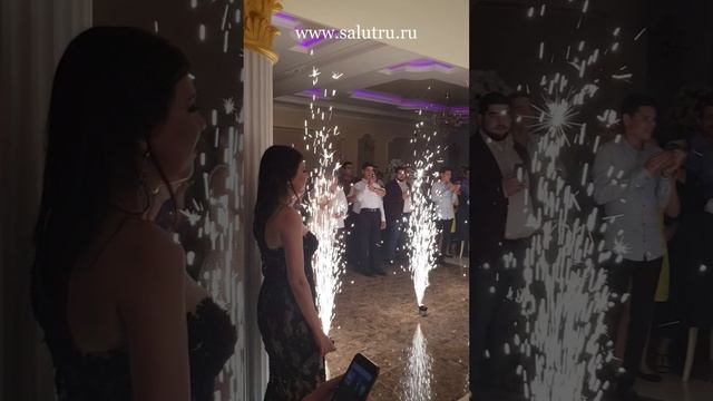 Запуск холодных фонтанов на свадьбе в Самаре и Тольятти #shorts
