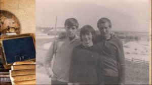 ЮБИЛЕЙ - 50 лет ОКОНЧАНИЯ ШКОЛЫ