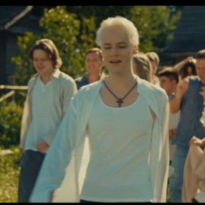 доброе утро