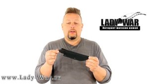 Cold Steel Canadian Belt Knife
