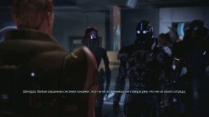 Mass Effect 2 - Часть 110 - Иллиум: Конрад Вернер