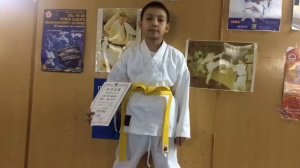 Экзамен на желтый пояс по каратэ