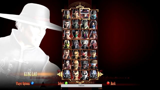 STREAM ► Mortal Kombat 11 (MK11) Комбинируем с утра. смотреть онлайн