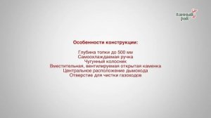 Ермак 16 Классика