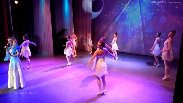 "Мама моя" (День матери в ЦК г. Новополоцка) смотреть онлайн