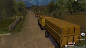 Работаю на МАЗ 5516 с прицепом