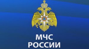 Принципы наблюдения за противопожарным состоянием объектов защиты