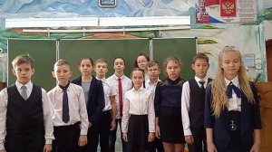 С Днём Учителя Поздравление 5а класса 2020 года