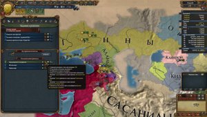 Europa Universalis 4 ETRus Гунны