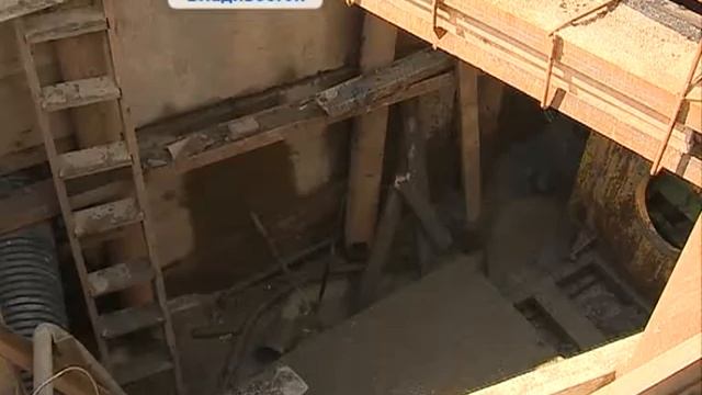 Трубы очистных сооружений Владивостока прокладывают под железнодорожной артерией города смотреть онлайн