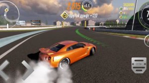 Carx Drift GT-R