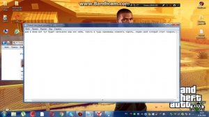 Как поменять пароль на администраторе компьютера.