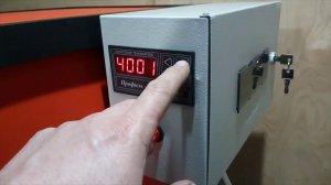 Программирование регулятора температуры Профиль М-LK-1k