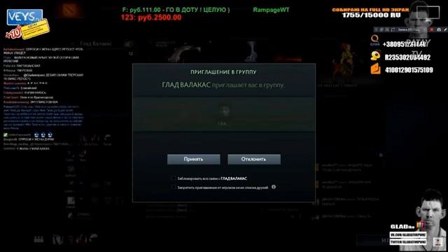 ГЛАД ВАЛАКАС ЗАКАЗЫВАЕТ ПИЦЦУ С КАЛОВОЙ МАССОЙ И 100 ГРАММАМИ УРИЧА смотреть онлайн