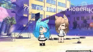Сериал нелюбимая матерью дочь 1 серия[Gacha Life]