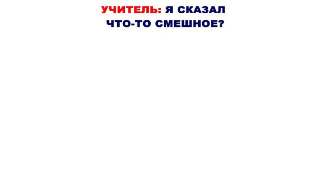 Мемы | Дневная подборка мемов 498