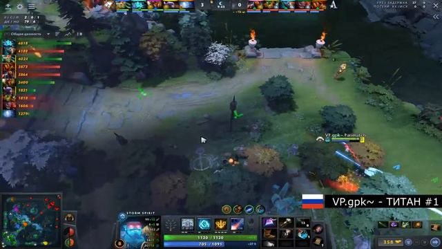 DOTA 2 - STORM SPIRIT - РУССКАЯ МАШИНА VP.gpK на игре THE INTERNATIONAL 2021 - РАНГ ТИТАН#1 смотреть онлайн