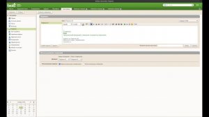 Zimbra. Создание и управление подписью