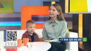 Елена Искорнева: беременных особенно важно поддерживать морально, психологически