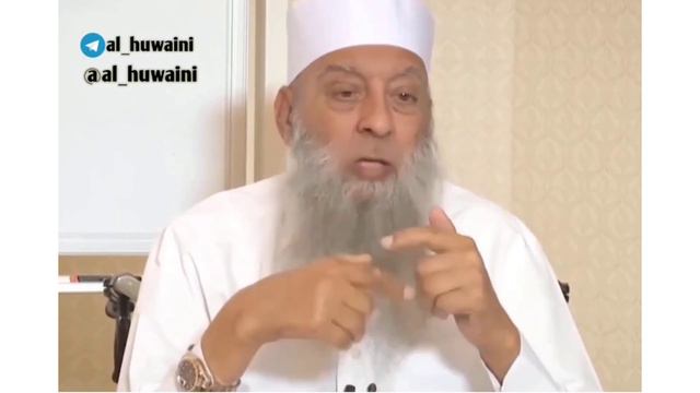Богобоязненность -это долгая практика Шейх Абу Исхак Аль Хувейни