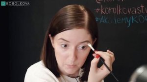 Повседневный макияж для себя от Елены Корольковой Self Makeup