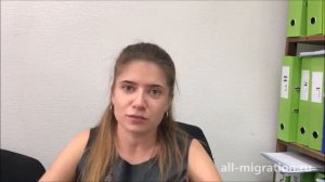 Как получить РВП гражданин Таджикистан