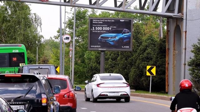 Geely | RTSDecaux Almaty 2023 смотреть онлайн
