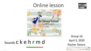 Инструкция по записи урока для учеников в  Zoom