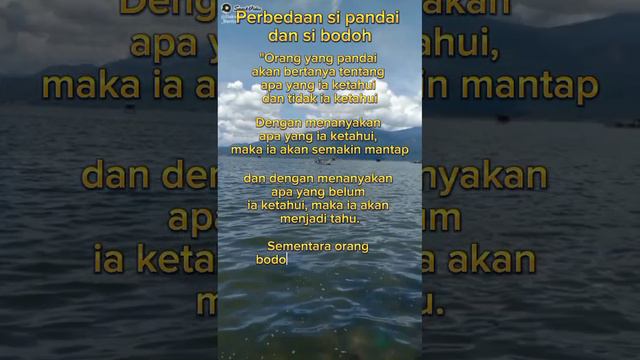 Si pandai dan Si bodoh | Mutiara Imam Syafi'i | Nasehat Islami