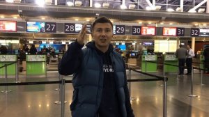 Первый полет на самолете: как вести себя в аэропорту в первый раз