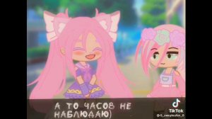 ПОДБОРКА ВИДЕО ИЗ ТИК ТОК ПРО УЛЕЙ!