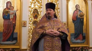 Протоиерей  Александр Копырин. Молитва за других - это милостыня, которую может сделать каждый.