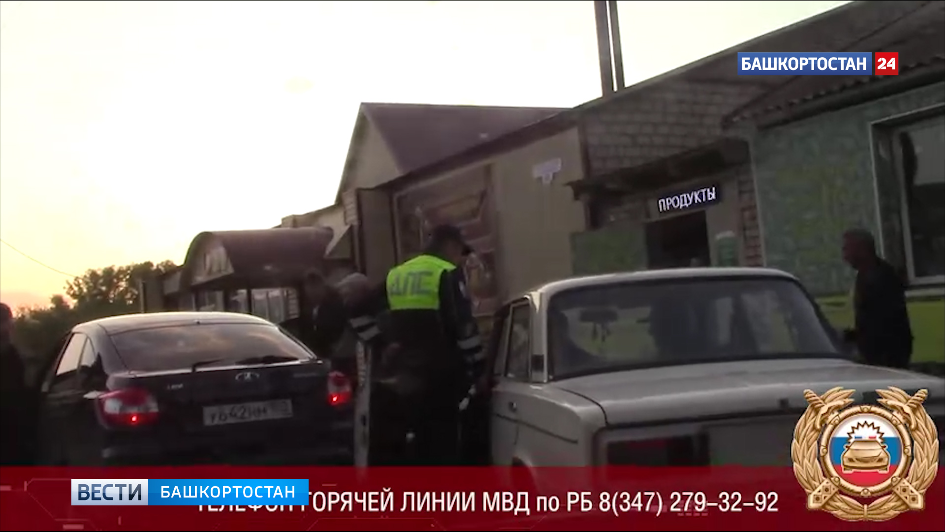 В Башкирии осудили мужчину за повторное нетрезвое вождение