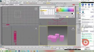 3ds Max. Изменение цвета объекта. (Артем Куприяненко - CG INCUBATOR ACADEMY)