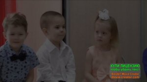 Машин утренник! Осенний бал! Кап кап кап дождик пошёл?!!!!????