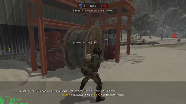 .3ффектМакроса и Ко. ( БезПонтов.Теам ) - жалоба отправлена по этому видео смотреть онлайн