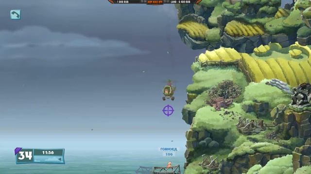Worms W.M.D - лучший игрок и неудачник. Выживание в червячках.